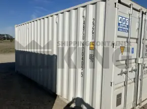 20' Standard Height Shipping Container