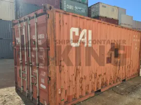 20' Standard Height Shipping Container