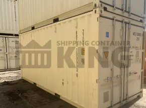 20' Standard Height Shipping Container