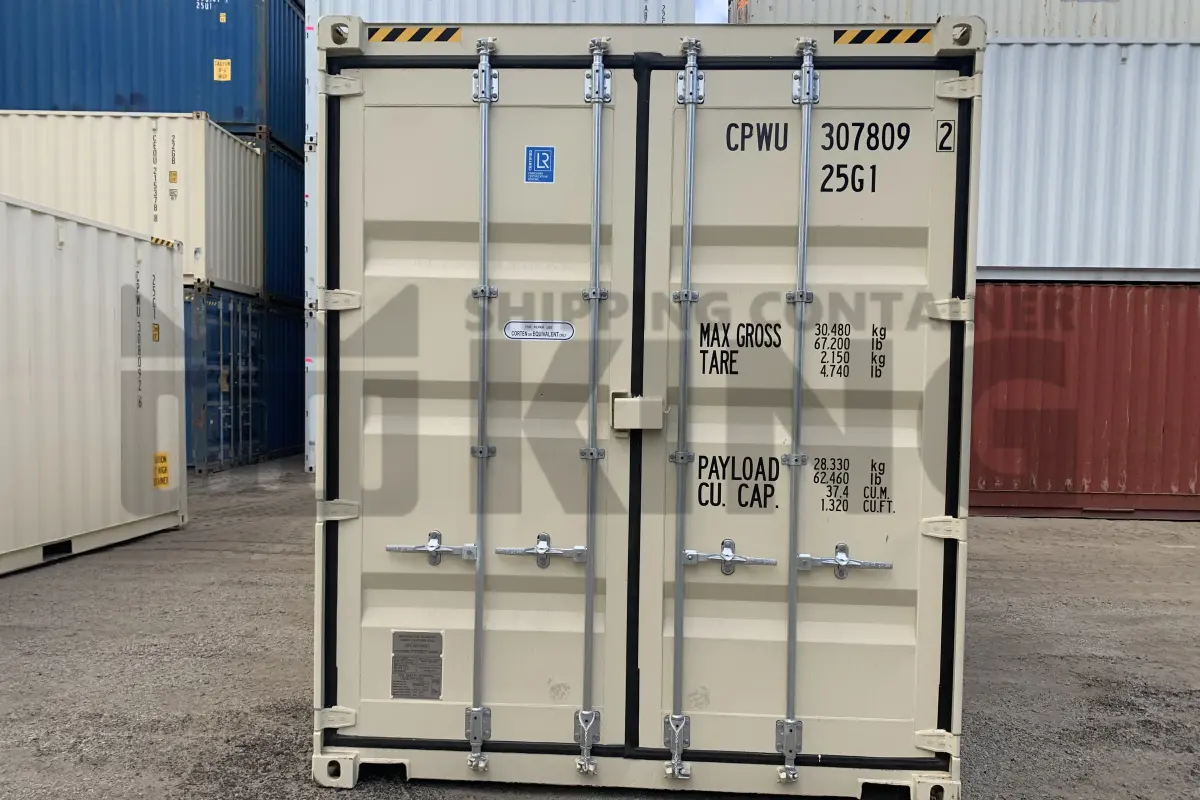 Container product image.