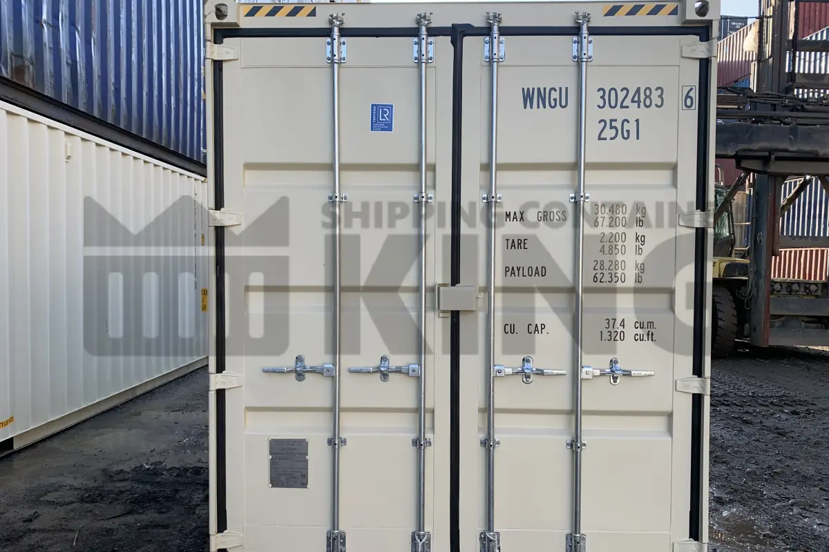 Container product image.