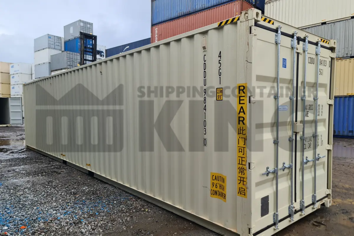 Container product image.