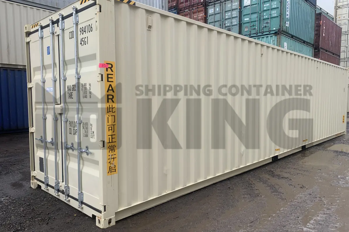 Container product image.