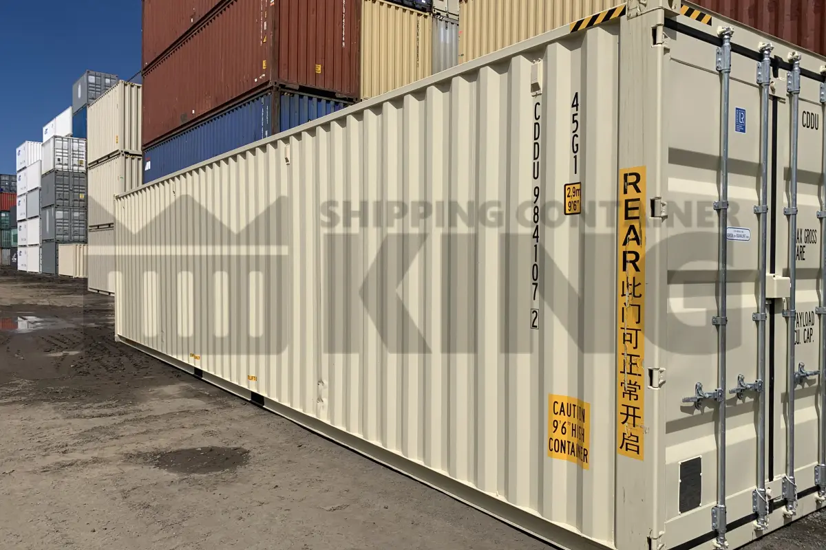 Container product image.