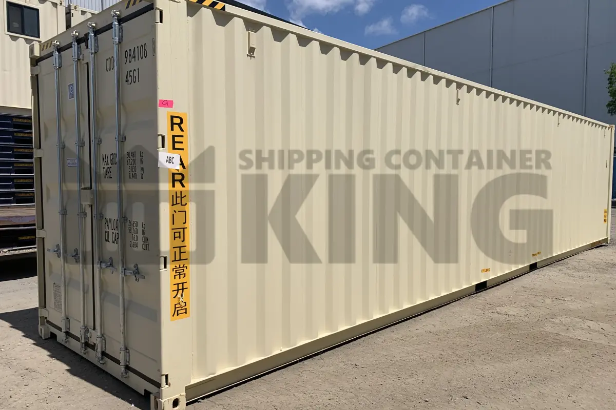 Container product image.